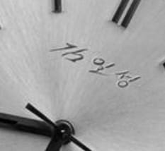 looking at chrono24 right now